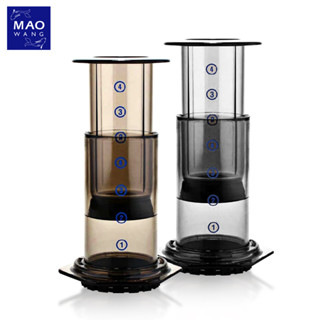 เครื่องชงชา-กาแฟพกพา เครื่องกรองกาแฟ AeroPress น้ำหนักเบา กระทัดรัด ที่ชงกาแฟ แบบมือกด