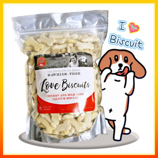 Love Biscuit 700 กรัม รสนมและไก่ ขนมสุนัข ของว่างสำหรับสุนัข บิสกิตสำหรับน้องหมา บิสกิตสำหรับสุนัข ขนมหมา