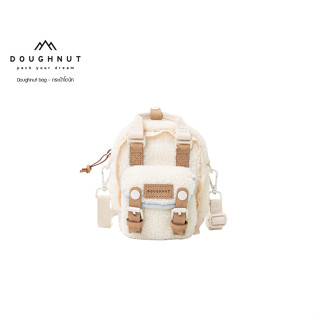 DOUGHNUT BAG : Macaroon Tiny Fluffy Series : CREAM X BLUE LOTUS กระเป๋าโดนัท กระเป๋าสะพายข้าง กระเป๋า กระเป๋าผู้หญิง กระเป๋าเดินทาง (รหัสสินค้า 09750)