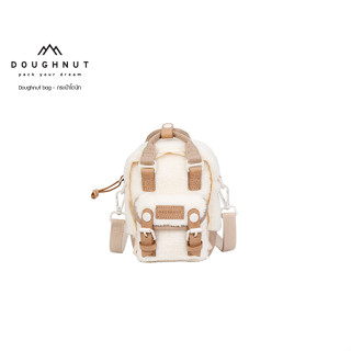 DOUGHNUT BAG : Macaroon Tiny Fluffy Series : CREAM X HAZELNUT กระเป๋าโดนัท กระเป๋าสะพายข้าง กระเป๋า กระเป๋าผู้หญิง กระเป๋าเดินทาง (รหัสสินค้า 09750)