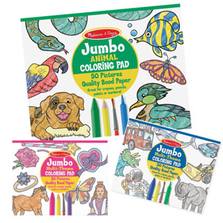 [50แผ่นจัมโบ้] สมุดระบายสีจัมโบ้ รุ่นรถ สัตว์ เมือง Melissa &amp; Doug Jumbo Coloring Pad รีวิวดี 50 แผ่นสุดคุ้ม ฉีกแบ่งได้ หลากรุ่น 4200/4225/4226