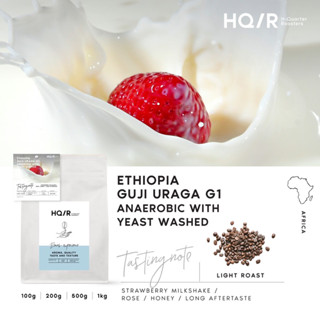 Ethiopia Guji Uraga G1 Anaerobic with Yeast Washed