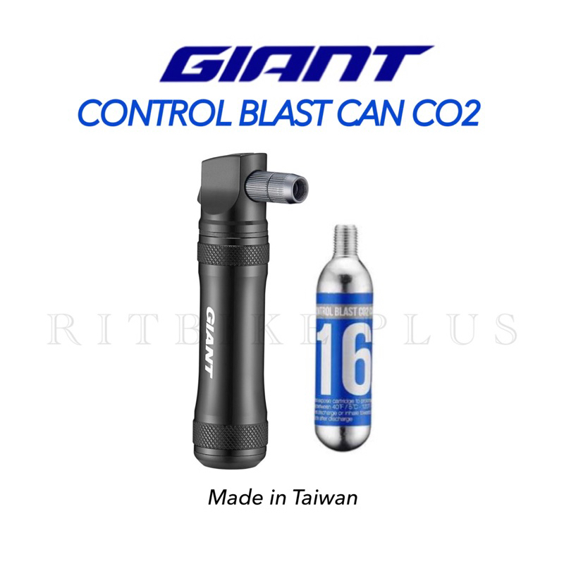 (ราคาพิเศษ) สูบจักรยานพกพา GIANT รุ่น CONTROL BLAST CAN  พร้อมกระบอก และหลอด Co2 16g สูบco2