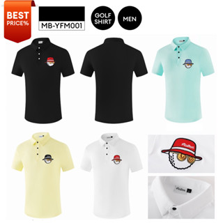 [11GOLF] เสื้อกอล์ฟ ผู้ชาย โลโก้ MALBON GOLF SHIRT รหัสสินค้า MB-YFM001