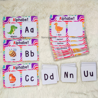 เกมจับคู่ภาพกับสัญลักษณ์ ตัวอักษรAlphabet a-z สื่อการสอน เกมการศึกษาปฐมวัย(อนุบาล)