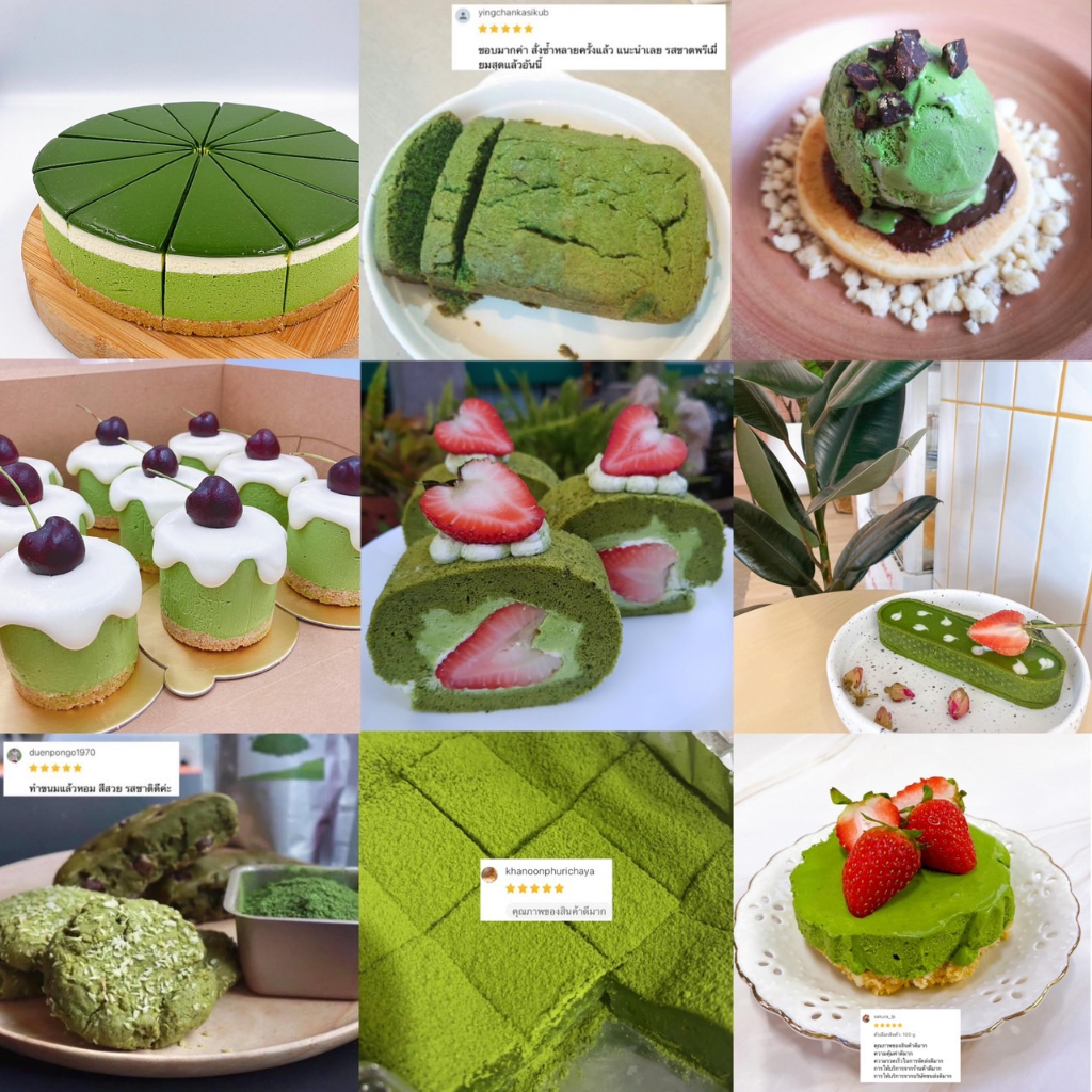 ผงชาเขียวมัทฉะ UJI SERIES ชาเขียวอูจิ ตัวท็อปติดดาว กลิ่นหอมฟุ้ง - รูปที่ 3