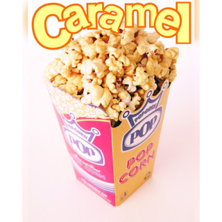 Classic Caramel รสคาราเมล