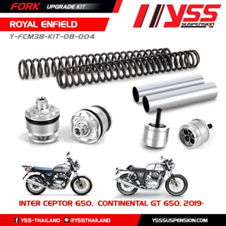 ชุดอัพเกรดโช้คหน้า (FORK UPGRADE KIT) สำหรับ Royal Enfield Interceptor ปี 2019 ขึ้นไป