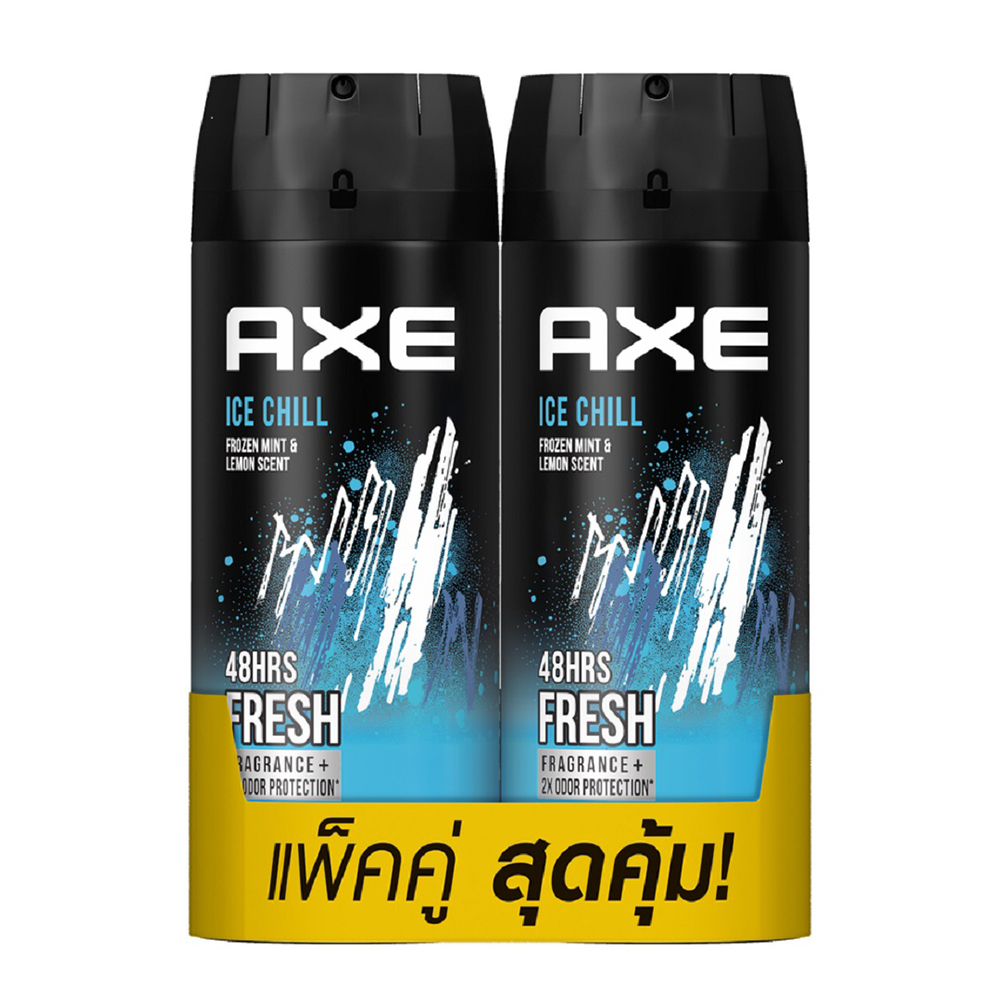 แอ๊กซ์ ไอซ์ชิลล์ สเปรย์ระงับกลิ่นกาย 135 มล. (แพ็คคู่) AXE SPRAY ICE CHILL 135 ML. (TWIN PACK)