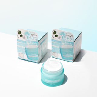 มอยส์เจอร์ไรเซอรส์ สูตรเข้มข้น สำหรับบอบบาง แพ้ง่าย Kanda Centella Hydrating Aqua Cream 45ml.