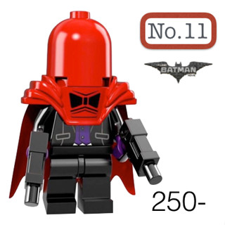 Lego_minifigure_series Batman NO11