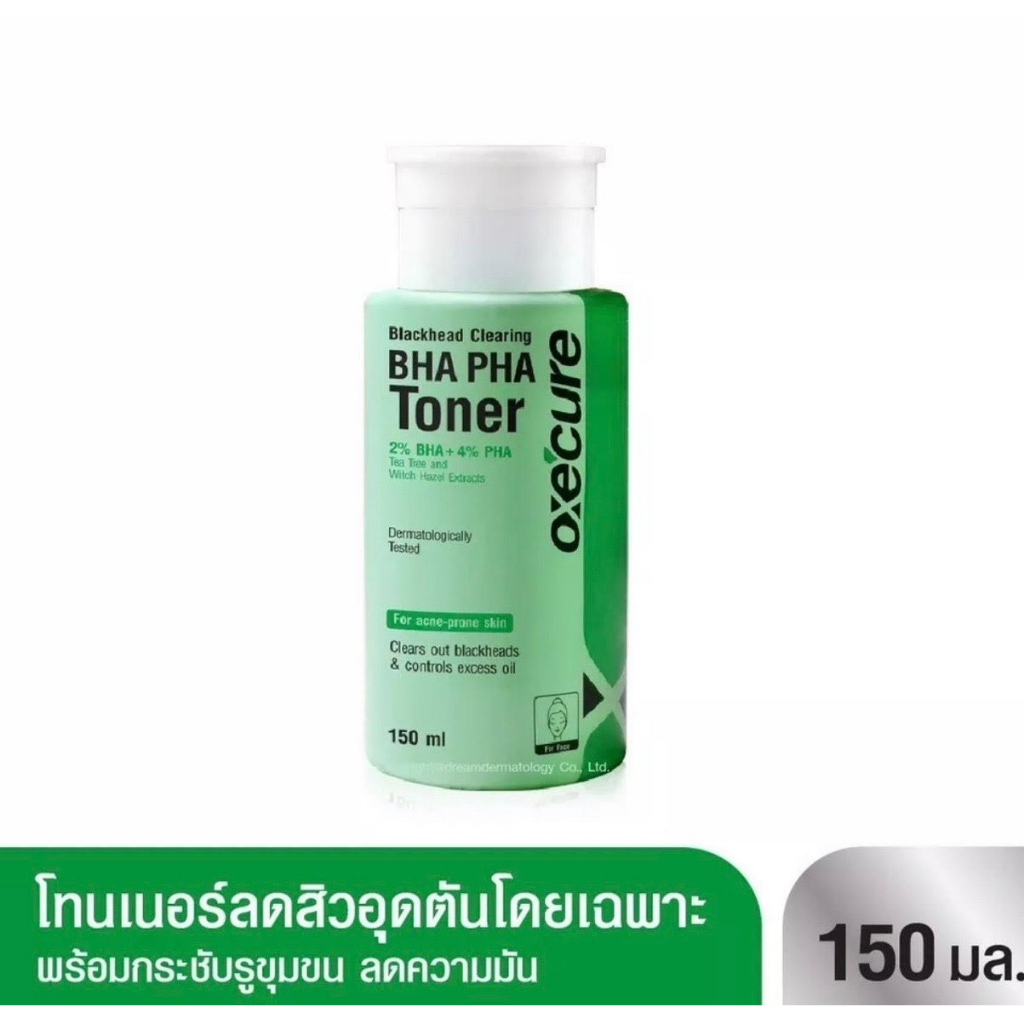 Oxecure โทนเนอร์ คลีนซิ่ง ลดสิวอุดตัน สิวเสี้ยน รูขุมขนอุดตัน Blackhead Clearing Toner 150ml OX0027 