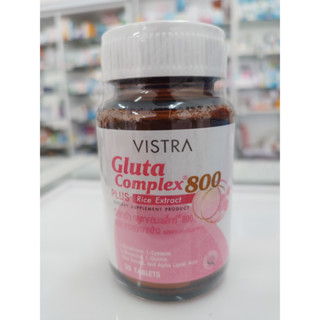 VISTRA Gluta Complex 800 Rice Extract 42g. (30Tablets)