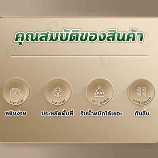 ไม้แขวนกางเกงรูปทรงห่าน เคลือบพลาสติกกันลื่น //เด็ก 29 cm ผู้ใหญ่ 35 cm CM