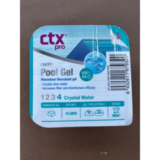 CTX PoolGel คริสตัลปรับน้ำใส ใช้สำหรับสระว่ายน้ำ