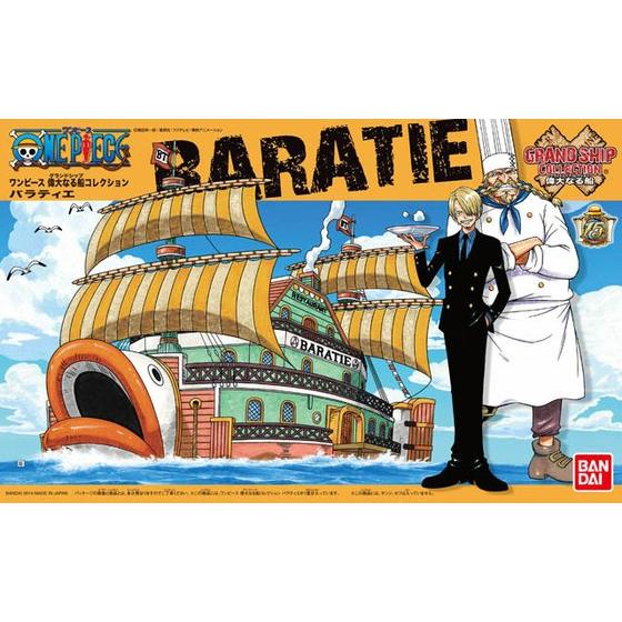 Bandai พลาโม One Piece เรือ ซันจิ วันพีซ GRAND SHIP COLLECTION BARATIE พร้อมส่ง งานแท้