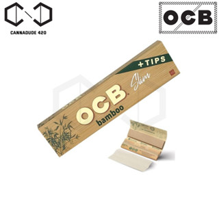 OCB Bamboo Slim 78mm / 110mm