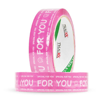 Thai KK® เทป For You 1นิ้วx45หลา (1 ม้วน) ติดกล่องขนม เบเกอร์รี่ เทป For u OPP tape ปิดกล่อง ติดกล่อง