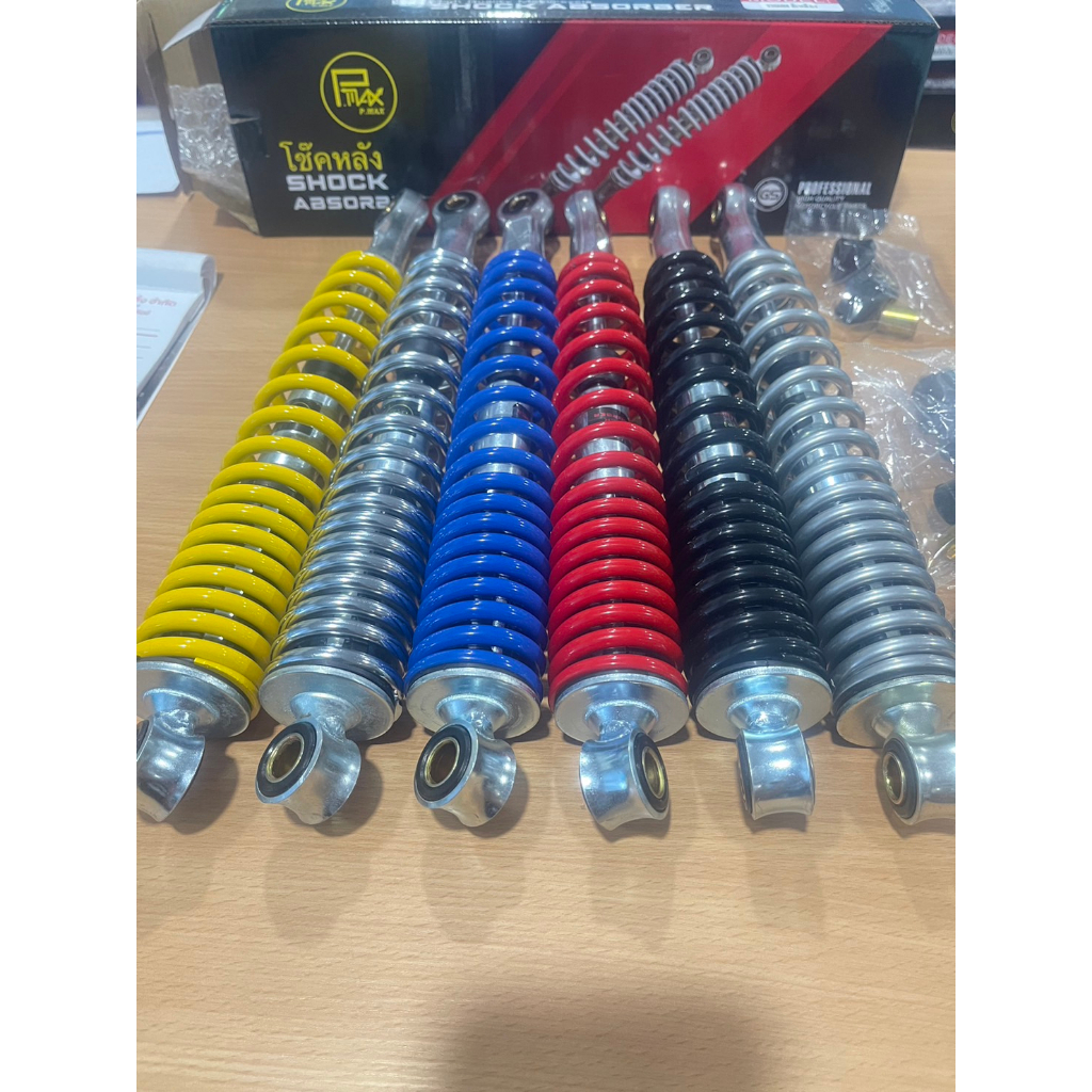 โช๊คเวฟ P MAX/WALIGO ราคาต่อ 1คู่ แถมบูท