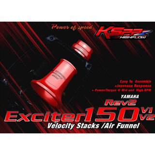 KSPP ปากแตรแต่ง สำหรับ Exciter 150 Yamaha Velocity stack