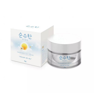 เดย์ครีม เพียว (กล่องขาว) PURE Day Cream 10g.