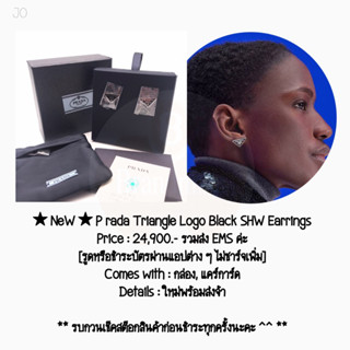 ★ NeW ★ P rada Triangle Logo Black SHW Earrings