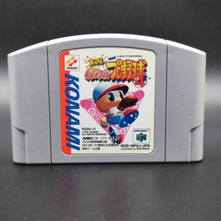 Jikkyou Powerful Pro Yakyuu 4 KONAMI ตลับแท้ Nintendo N64 เล่นได้