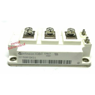 Module FF150R12KS4 IGBT เพาเวอร์ โมดูล 150A 1200V