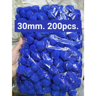 ปอมๆ POM POM 30 mm. 200pcs. เม็ดปอม ถุงใหญ่ สีพื้นล้วน