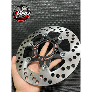 จานเบรค ตัวเหมือนสุด 💥พร้อมส่ง💥 ขนาด 220 mm. สเปเซ่อ พร้อมน็อต #จานเบรคแต่ง