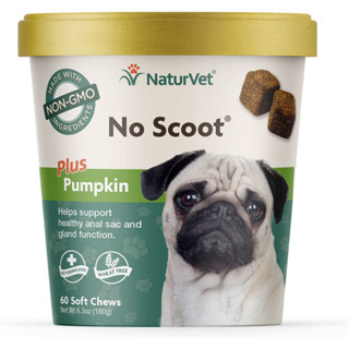 NaturVet No Scoot Plus Pumpkin อาหารเสริมเสริมไฟเบอร์สุนัข ปรับสมดุลสำไส้ สกัดจากธรรมชาติล้วน 60 เม็ดขนม