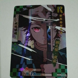 การ์ดลายแนวสก็อตจากอนิเมะดาบพิฆาตอสูร ระดับ R วิ้งวับทุกใบค่า cards Demon slayer verแท้จีน