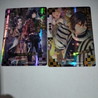 การ์ดอนิเมะดาบพิฆาตอสูร แนวคู่รัก ครอบครัว เพื่อน ระดับR&amp;Sr Cards Demon slayer ver จีน แท้ พร้อมส่งทุกใบค่า