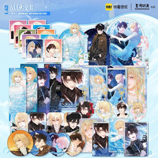 【pre-order】 Official Goods - พันธนาการเงือก