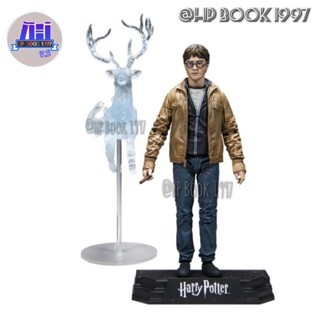 Harry Potter  Figure - McFarlane [ลิขสิทธิ์แท้] : โมเดล แฮร์รี่พอตเตอร์ กับ เครื่องรางยมทูต