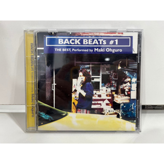 1 CD  MUSIC ซีดีเพลงสากล     BACK BEATS #1 THE BEST, Performed by Maki Ohguro    (D16A164)