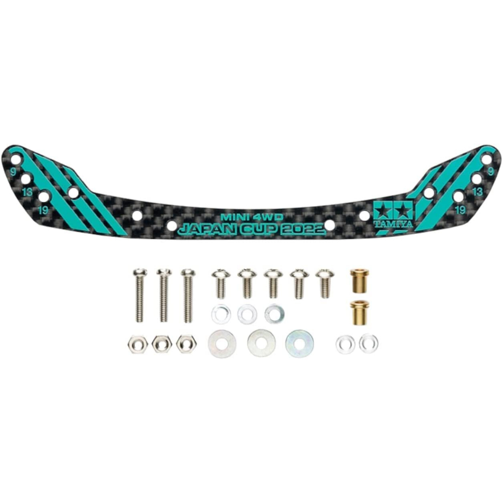 ฟลูลี่คาบอน "สกรีนเขียว2022" <Tamiya 95153 - HG Carbon Front Stay 0.06 inch (1.5 mm) Full Cowl Mini 