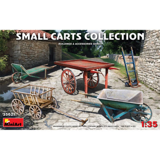 [MiniArt] 1/35 : Small Carts Collection [MI 35621]