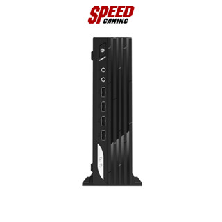 MSI PRO DP21 12M-289TH MINI PC(มินิพีซี) Intel Core i5-12400 / By Speed Gaming