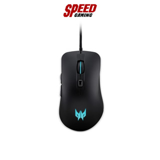 PREDATOR GAMING MOUSE (เกมมิ่งเมาส์) CESTUS 310 4200 DPI / By Speed Gaming