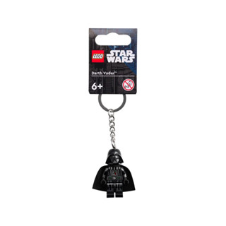 Lego Darth Vader™ Key Chain 854236