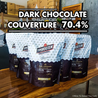 Van Houten 70.4% | 57.7% ดาร์กช็อกโกแลตแท้ ยกถุง 1.5kg