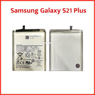 แบตเตอรี่ Samsung Galaxy S21+,S21 Plus (Model:EB-BG996ABY)