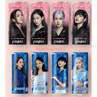🥇Best Seller🥇 50%OFF โละสต๊อก!!  (1กระป๋อง)Pepsi Max x BlackPink
