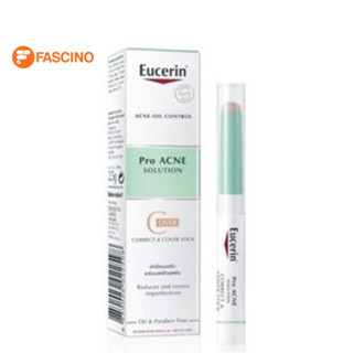 Eucerin Pro Acne Solution Correct &amp; Cover Stick 2G ยูเซอริน ดินสอแต้มสิว ปกปิดรอยสิว บำรุงผิวหน้า