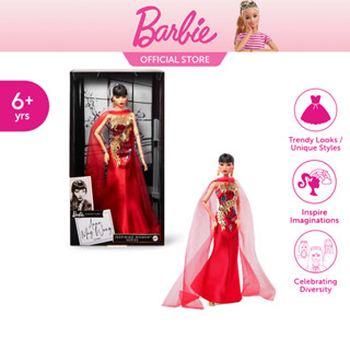 Barbie Signature Inspiring Women Series Anna May Wong Doll บาร์บี้ ซิกเนเจอร์ รุ่น แอนนา เมย์ หว่อง HMT97