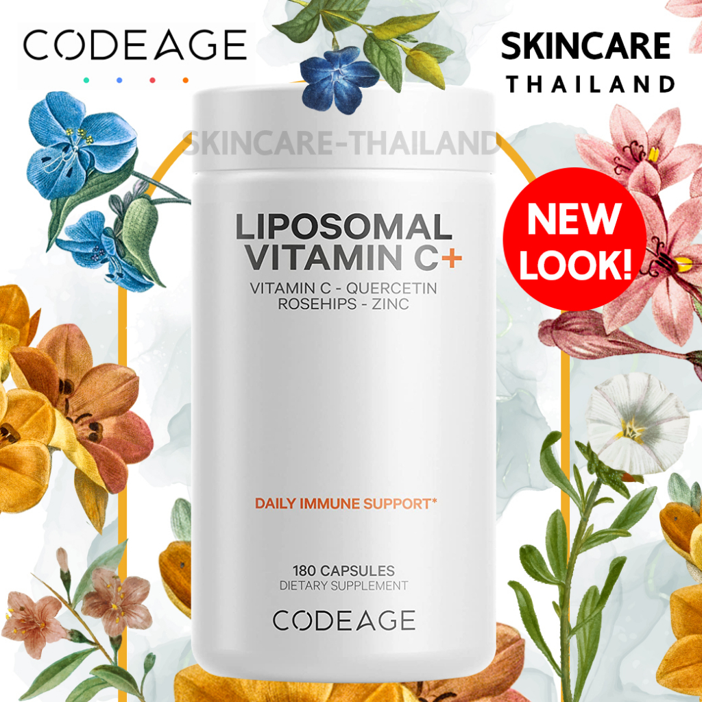 Codeage Liposomal Vitamin C (180 capsules) ไลโปโซมวิตามินซีเข้มข้น 1500mg ต้านอนุมูลอิสระ Zinc ไบโอฟ