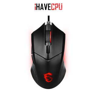 iHAVECPU MOUSE (เมาส์) MSI CLUTCH GM08 BLACK