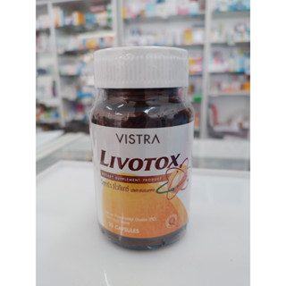 Vistra Livotox วิสทร้า ลิโวท๊อกซ์