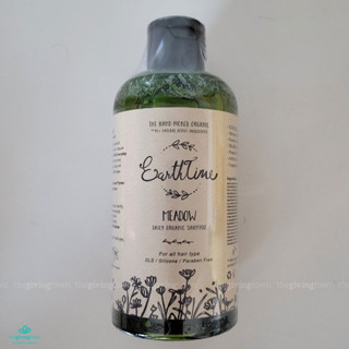 แชมพูออร์แกนิค- Earthtime Meadow, Earth Time Meadow แชมพูเอิร์ททาม